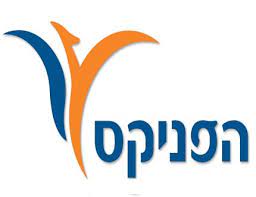 הורדה (11)